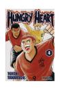 Hungry Heart 4 - Preview