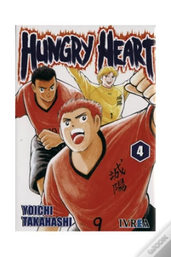 Capa do artigo Hungry Heart 4