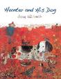 Hunter And His Dog - Preview