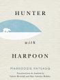 Hunter With Harpoon - Preview