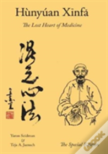 Hunyuan Xinfa