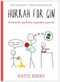 Hurrah For Gin - Preview