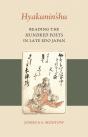 Hyakuninâ€™Shu - Preview