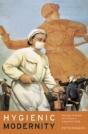 Hygienic Modernity - Preview