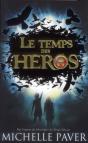 Hylas Et Pirra - T.1 - Le Feu Bleu - Preview