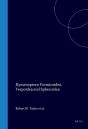 Hymenoptera: Formicoidea, Vespoidea And Sphecoidea - Preview
