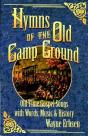 Hymns Of The Old Camp Ground - Preview