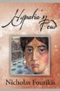 Hypatia'S Feud - Preview