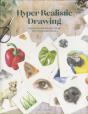 Hyper Realistic Drawing - Preview