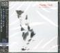 Hyperion With Higgins - CD - Preview