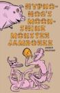 Hypno-Hog'S Moonshine Monster Jamboree - Preview