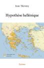 Hypothèse Hellénique - Preview