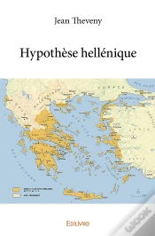 Capa do artigo Hypothèse Hellénique