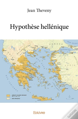Capa do artigo Hypothèse Hellénique