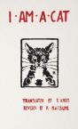 I Am A Cat - Preview