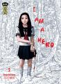 I Am A Hero 2 - Preview