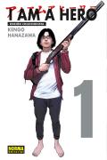I Am A Hero. Integral 01