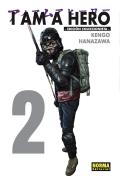 I Am A Hero. Integral 02