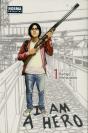 I Am A Hero Nº 1 (Comic)   - Preview