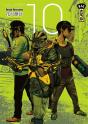 I Am A Hero T.10 - Preview