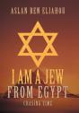 I Am A Jew From Egypt - Preview