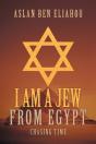 I Am A Jew From Egypt - Preview