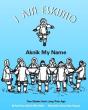I Am Eskimo - Preview