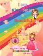 I Am Kind Smart And Beautiful - Preview