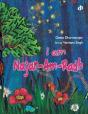 I Am Najar-Am-Radh - Preview