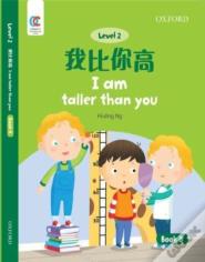 I Am Taller Than You