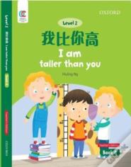 I Am Taller Than You