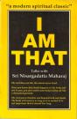I Am That - Preview