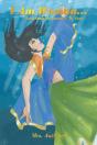 I Am Woman... - Preview