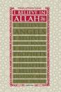 I Believe In Allah - Preview