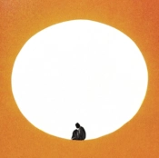 Capa do artigo I Built You a Tower - Vinil