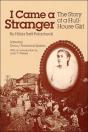 I Came A Stranger - Preview