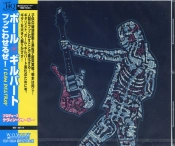 Capa do artigo I Can Destroy - CD