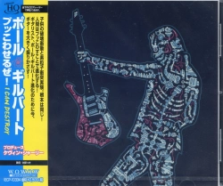 Capa do artigo I Can Destroy - CD