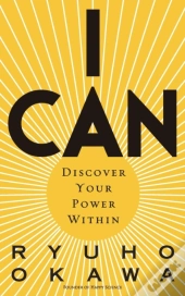 I Can