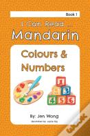 I Can Read Mandarin