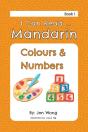 I Can Read Mandarin - Preview