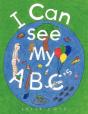 I Can See My Abcs - Preview