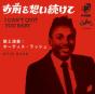 I Can't Quit You Baby - Vinil - Preview