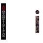 I - CD - Preview