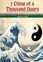 I Ching Of A Thousand Doors - Preview