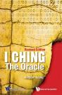 I Ching: The Oracle (Revised Edition) - Preview