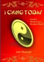 I Ching Today - Preview