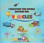I Discover The World Around Me - Preview
