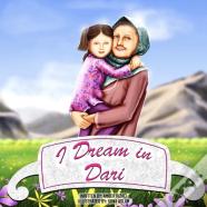 I Dream In Dari