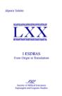 I Esdras - Preview